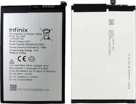 Resim İnfinix HOT 12 PLAY Batarya Pil (Orjinal) 