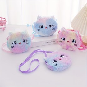 Resim Sevimli Karikatür Kedi Crossbody Çantası - Hafif, Fermuarlı Omuz Çantası, Eğlenceli Kedi Tasarımı, Polyester Astar, Elde Yıkanabilir, Canlı Renk Karışımı, 'Mod Aksesuarı | Eğlenceli Aksesuar | Hafif Çanta 