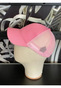 Resim Hamze Düz Basic Fileli Pembe Renk Cap Şapka 