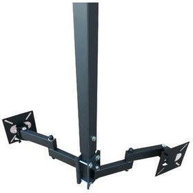 Resim Megatron 17-28'' Çiftli Led Monitör Hareketli Tavan Askı Aparatı 