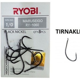 Resim Ryobi Maruseigo Ry-1060 No:1/0 İğne 8 Adet 