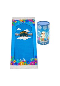 Resim Namaza İlk Adım Oğlumun Seccadesi - 9077697451966do 