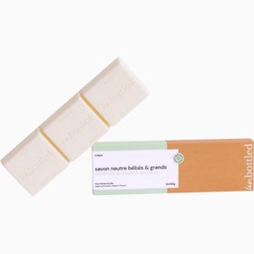 Resim Maxi Sabun Bebek ve Yetişkinler İçin Nötr Katı Sabun - 300 g 