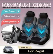 Resim Globalbloom Haki İki Ön Koltuk İçin Renault Megane Koleos 2009-2017 Premium Koltuk Kılıfı 