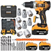 Resim Mager Brushless Metal Şanzıman Çift Akülü Matkap Vidalama 24 Parça Set 