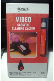 Resim GKDMRELK Vhs Video Kaset Temizleme Seti 