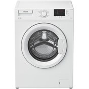 Resim Altus AL 8103 MD 1000 Devir 8 KG Çamaşır Makinesi 