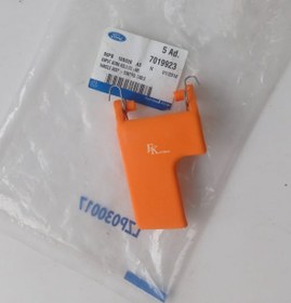 Resim Ford Escort Kaput Açma Kolu Turuncu Otosan 1991-2001 89FB16B626AE 