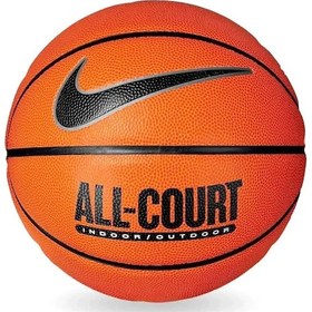 Resim Nike Aksesuar Everyday All Court 8p Basketbol Topu N.100.4369.855.06 