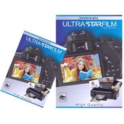 Resim Ultra Starfilm 13X18 CM 280 G 50 Adet Parlak Fotoğraf Kağıdı 