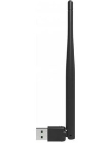 Resim Redline Uydu için Wifi Adaptör Next 2053 Kany 2000 2023 64 2071 Uyumlu 