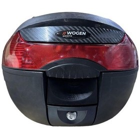 Resim Motobisikletim Wogen 33 Litre Motorsiklet Arka Çanta Topcase 