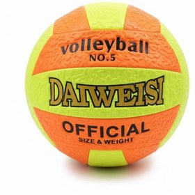 Resim Libra DAIWEISI Voleybol Topu No: 5 Official Neon Renk 