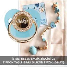 Resim Sahi Aksesuar İsimli Bebek Emzik Zinciri ve İsimli Bebek Silikon Emzik BEZYI273 Pembe 