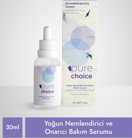 Resim Pure choice yoğun nemlendirici&onarıcı bakım serumu 30 ml (hyaluronik asit%5 + panthenol vitamin b5 %5) 