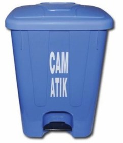 Resim Şenyayla Plastik Hastane Cam Atık Kovası 65 Lt Pedallı Iç Kovasız 