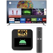 Resim Smart 4k Uhd Android Q1 Tv Box - Android Box - 2022 Serisi / Yayın Hediyeli - Internet Tv 