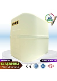 Resim 13 Aşamalı 12 Litre Beyaz Kapalı Kasa Pompasız Su Arıtma Cihazı 