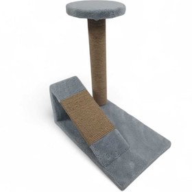 Resim KEDİME Bycat® - Rampalı Kedi Tırmalama Platformu 