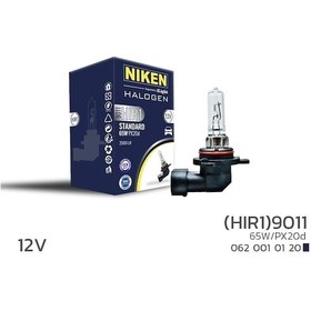 Resim Niken 12v 9011 Hır1 65w Halojen Ampul Px20d - Ekolmaks 