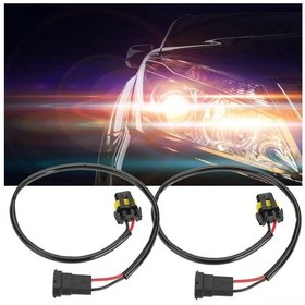 Resim Reedark 2 Adet H11-9006/hb4/9012/9006xs Erkek-dişi Elektrik Bağlantı Kablosu, 40cm, Plug & Play, Buhar Lambaları İçin, Yüksek Verimli Bakır Tel, Abs Malzeme 