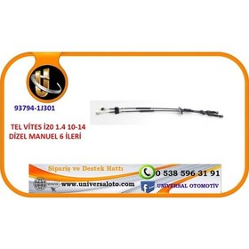 Resim Tel Vites İ20 1,4 Dizel 10-14 (6 İleri) (Manuel) 
