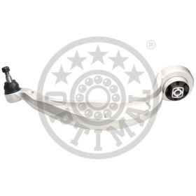 Resim G5798 Rotilli Kol Alt Onun Arkasi Sol A4 / A5 / Q5 (WA326923) 
