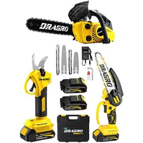Resim Dragro Drg-25 3'lü Set 25cc Benzinli Odun Ağaç Kesme Motoru 21v Akülü Dal Budama Makası Ve Testere S 