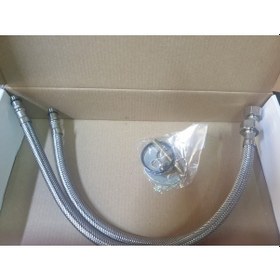 Resim Mutfak Bataryası Çelik 