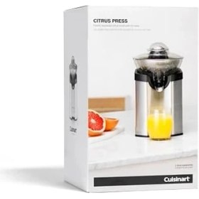 Resim CCJ210E Narenciye Sıkacağı Gümüş 
