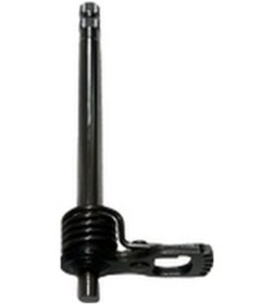 Resim Vites Mili Nk150 