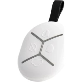 Resim U-PROX Keyfob B4 Beyaz 