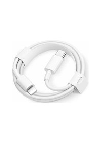 Resim 1 Metre USB Type C To Lightning 20W Hızlı Şarj & Data Kablosu 