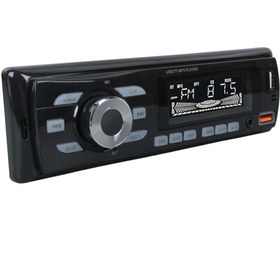 Resim HAZEGO Çift Usb/sd/fm/aux/bluetooth Kumandalı Oto Teyp 4x60 Watt Cs-930 
