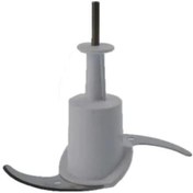 Resim Arzum Uyumlu Prokit 444 Mutfak Robotu Bıçağı Beyaz 