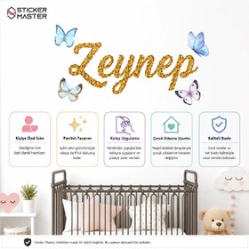 Resim Kişiye Özel Kız Çocuk İsimli Kelebekli Duvar Stickeri - 48 inch / 122 cm / Mor 