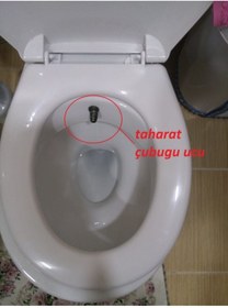 Resim Yıldırım 4 Adet Taharat Çubuğu Ucu Plastik Beyaz Taharet Borusu Ucu Perletörü Aparatı 