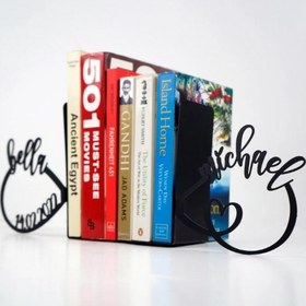 Resim Kişiye Özel Sonsuzluk ve Kalp Temalı Metal Kitap Tutucu & Bookend - Siyah 