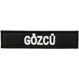 Resim Ex Patch Siyah Zemin Gözcü Yazılı Nakış Patch - 9.5x2 cm 