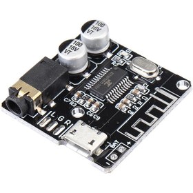 Resim Rakunrobotik Vhm-314 Bluetooth Kablosuz Ses Alıcı Modülü 
