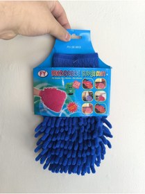 Resim AKGÜNEŞ MOTOGARAJ Akgüneş El Sokmalı Yerli Motosiklet ve Araba Süngeri 