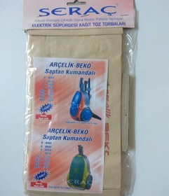 Resim Bez Süpürge Torbası Arçelik-Beko ASN-SPR-008 