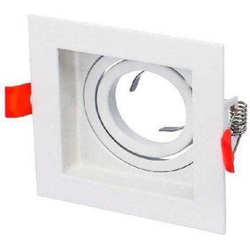 Resim Cata Casa Pars Kare Spot Beyaz Kasa 