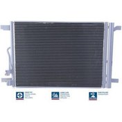 Resim 5qm816411a Klima Radyatörü Vag Tıguan 17- Nıs-940870 