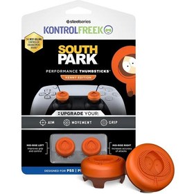 Resim Sony Freek Galaxy Uyumlu Ps5/ps4 Yüksek Katlı Analog Oyun Çubuğu Ve Silikon Kapak 
