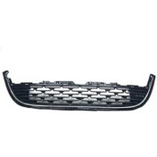 Resim Opel Astra J Ön Tampon Izgara Komple Set Kromlu 2012 Sonrası Uyumlu 