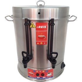 Resim Reis 350 Bardak Çay Makinesi 