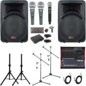 Resim Lastvoice Ample Classy-paket-2 Aktif Hoparlör Ve Mixer Full Ses Sistemi Seti 