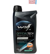 Resim Wolf OFFICIALTECH 75W/140 LS GL 5 1 LT ÜRETİM:2024 
