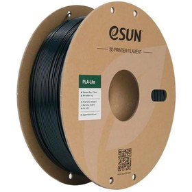Resim eSun PLA-Lite Filament - Yeşil 
